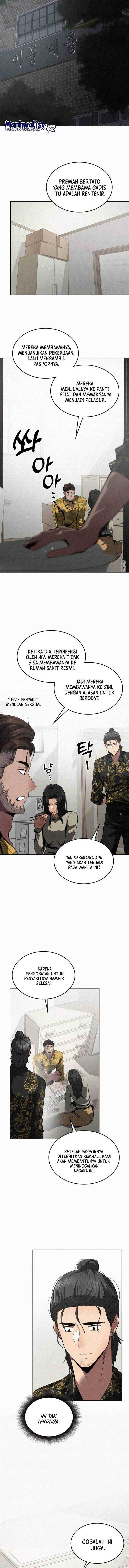 image-komik-21st-century-retrogression-chapter-12-1/18