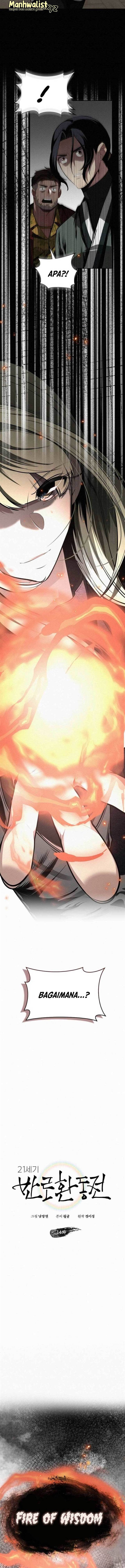 image-komik-21st-century-retrogression-chapter-14-4/15