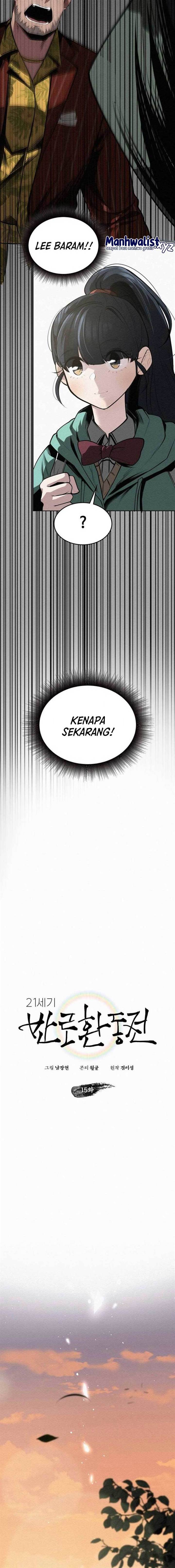 image-komik-21st-century-retrogression-chapter-15-9/20