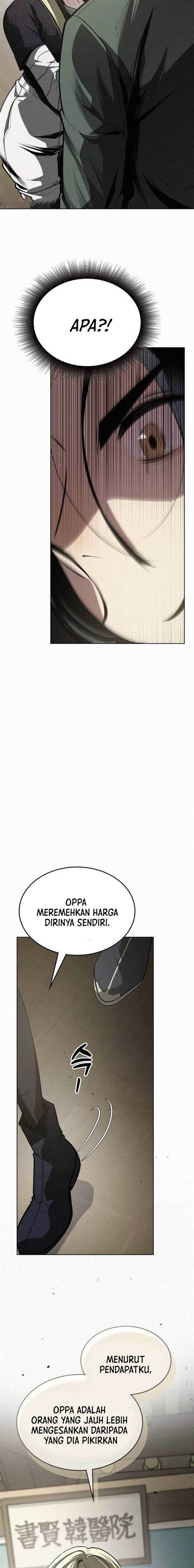 image-komik-21st-century-retrogression-chapter-15-17/20