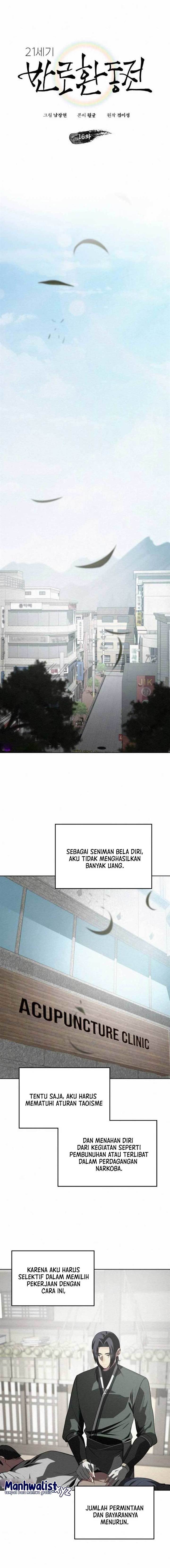 image-komik-21st-century-retrogression-chapter-16-2/20