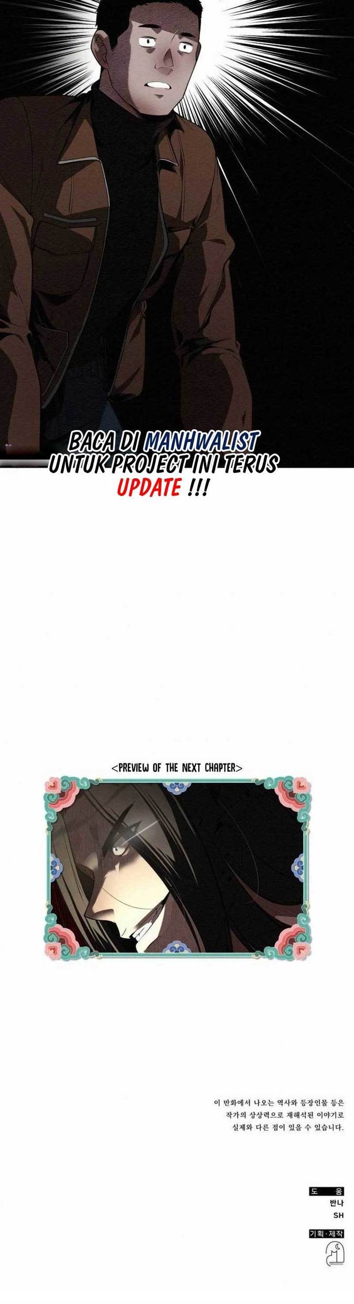 image-komik-21st-century-retrogression-chapter-17-19/20