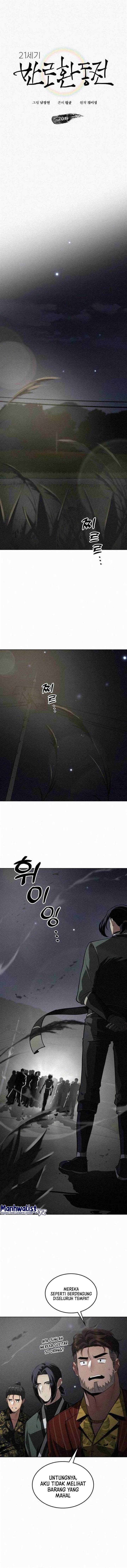 image-komik-21st-century-retrogression-chapter-20-3/17