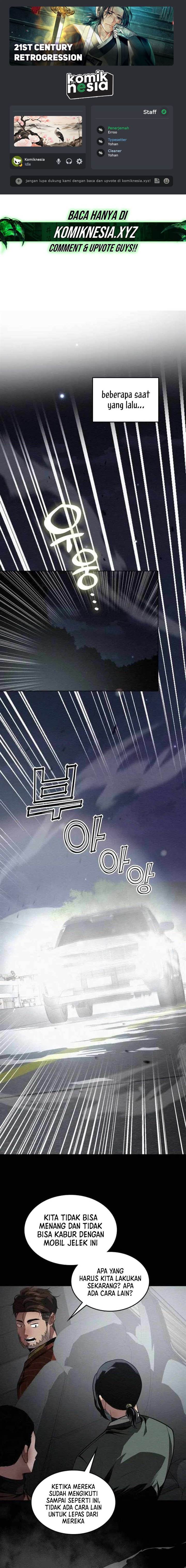 image-komik-21st-century-retrogression-chapter-24-0/16