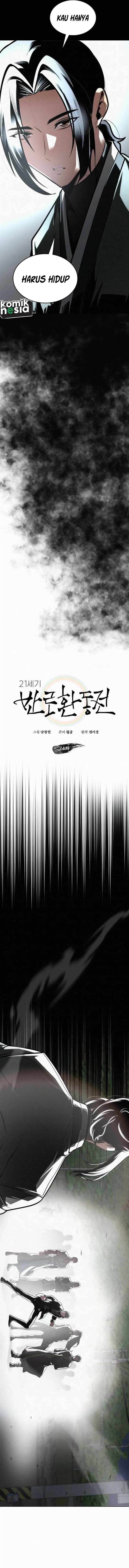 image-komik-21st-century-retrogression-chapter-24-4/16