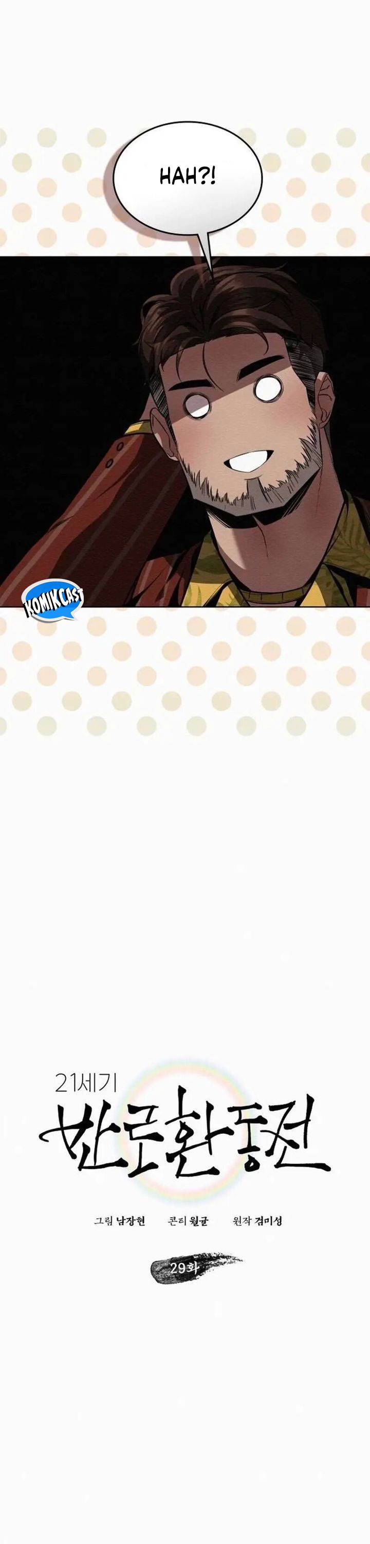 image-komik-21st-century-retrogression-chapter-29-28/46