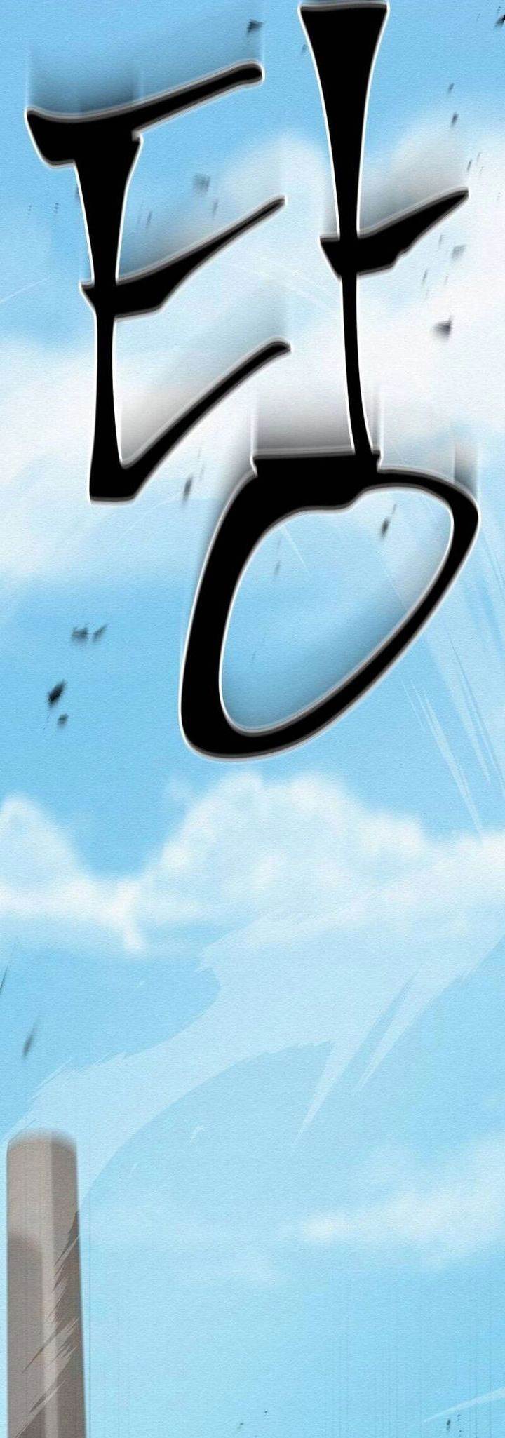 image-komik-21st-century-retrogression-chapter-34-44/47