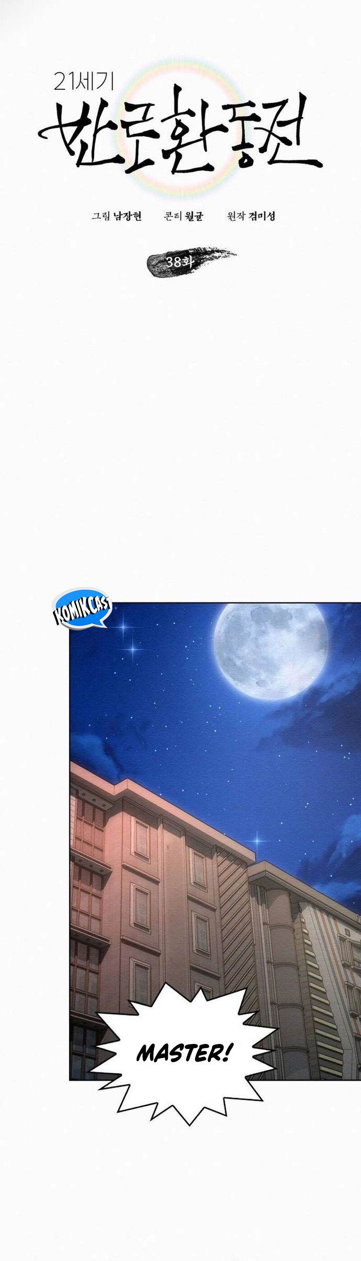 image-komik-21st-century-retrogression-chapter-38-11/38