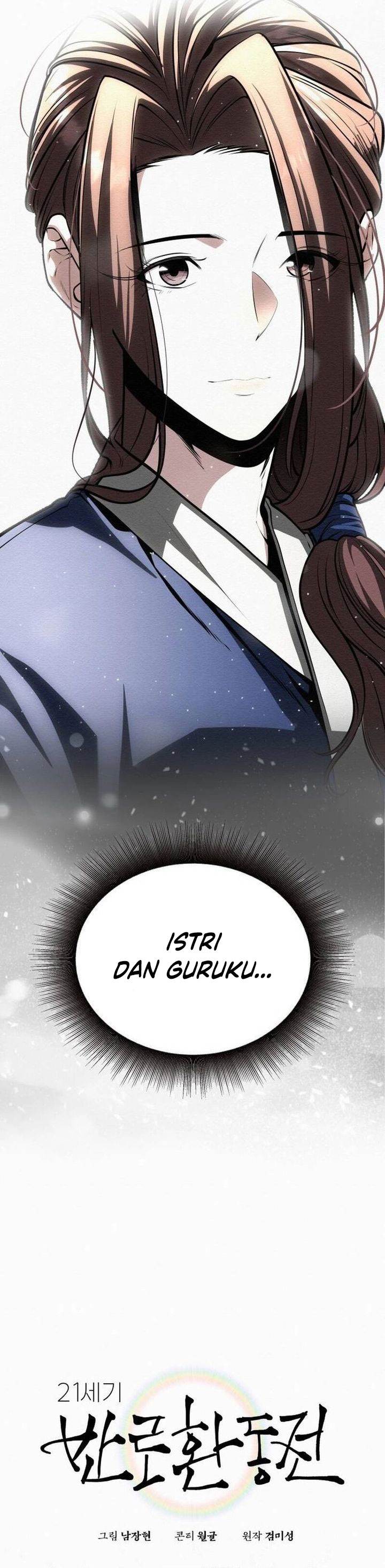 image-komik-21st-century-retrogression-chapter-39-5/47