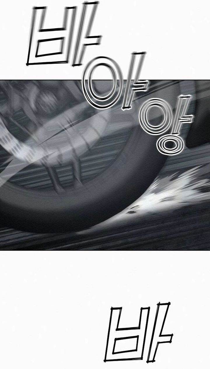 image-komik-21st-century-retrogression-chapter-42-35/49