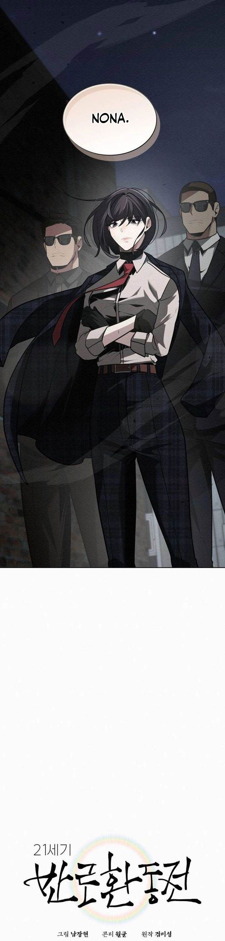 image-komik-21st-century-retrogression-chapter-43-5/45