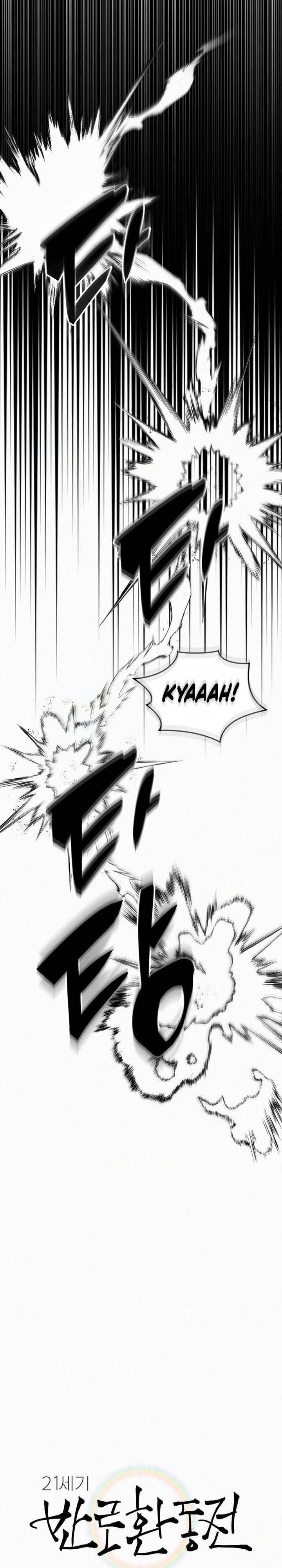 image-komik-21st-century-retrogression-chapter-46-5/28