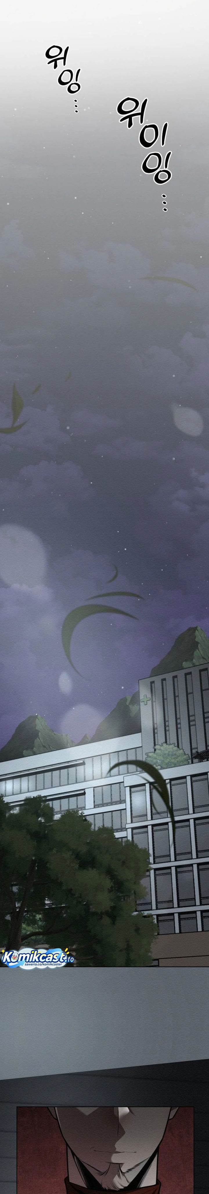 image-komik-21st-century-retrogression-chapter-46-25/28