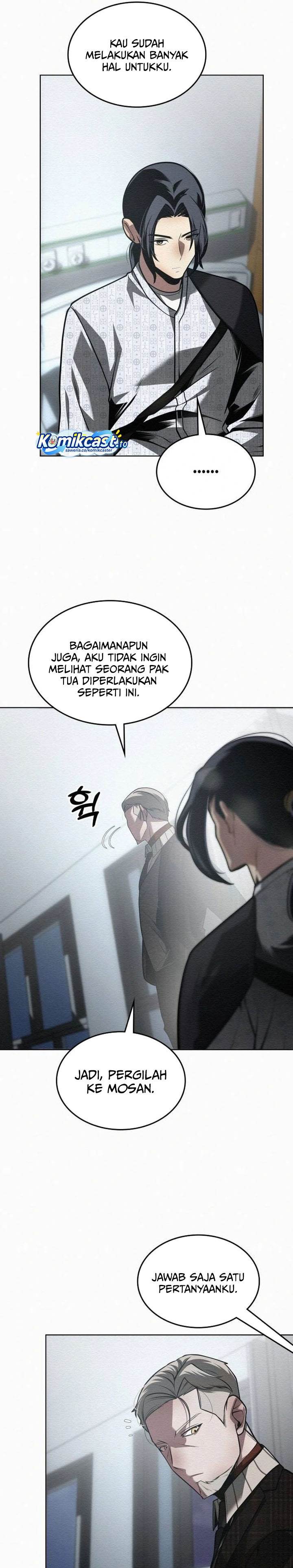 image-komik-21st-century-retrogression-chapter-47-16/28