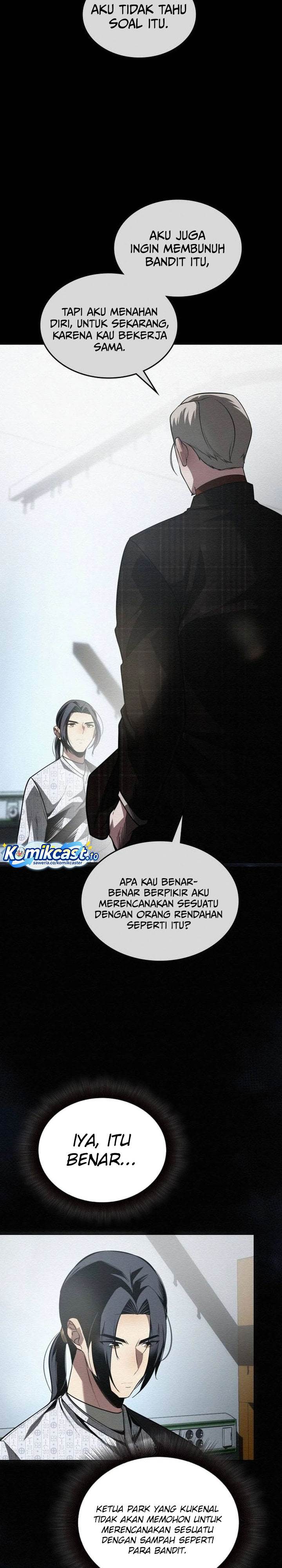 image-komik-21st-century-retrogression-chapter-48-2/32