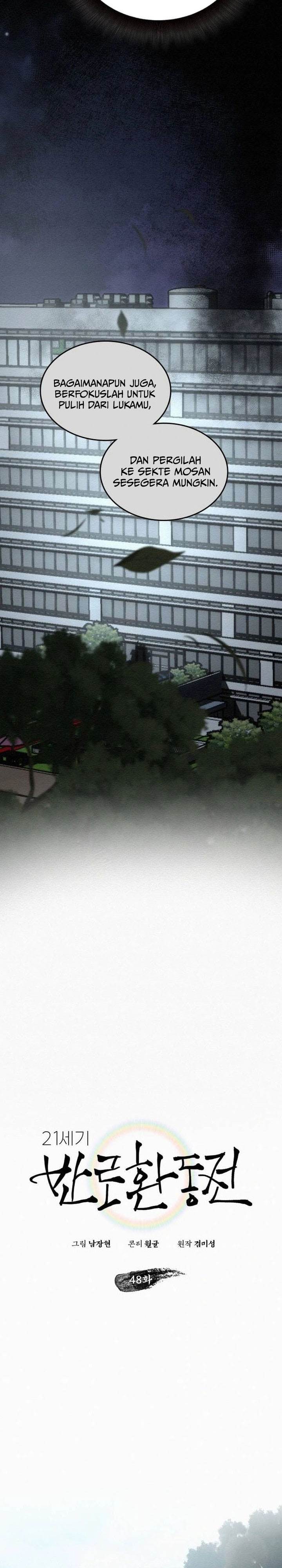 image-komik-21st-century-retrogression-chapter-48-3/32