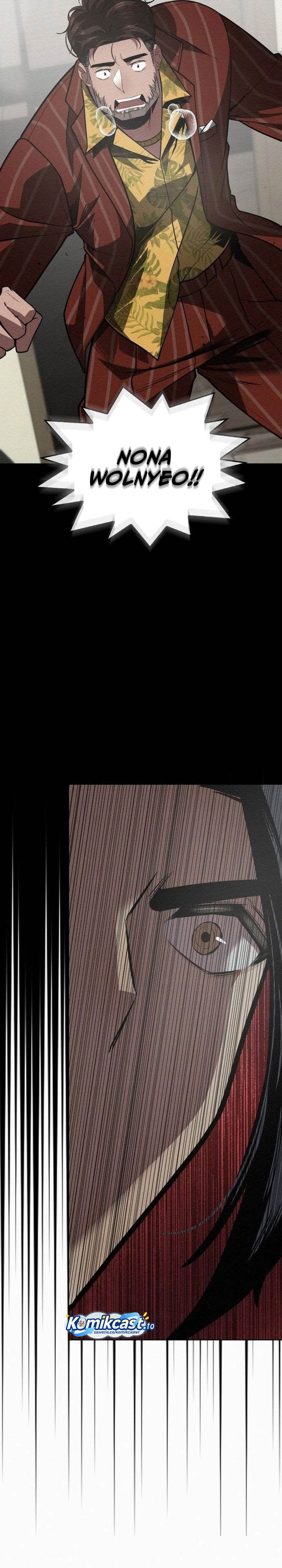 image-komik-21st-century-retrogression-chapter-49-5/32