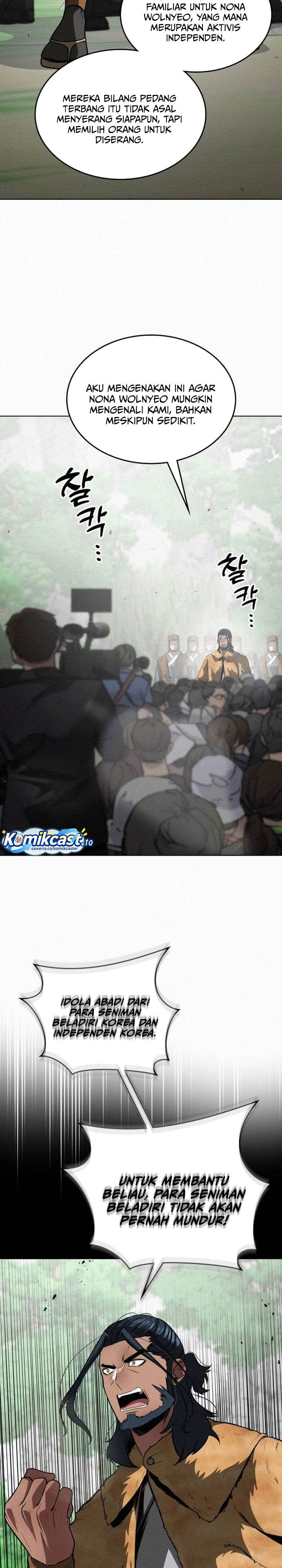 image-komik-21st-century-retrogression-chapter-49-17/32