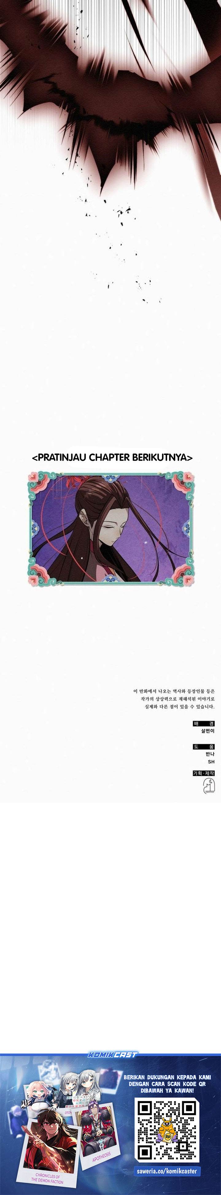 image-komik-21st-century-retrogression-chapter-49-31/32