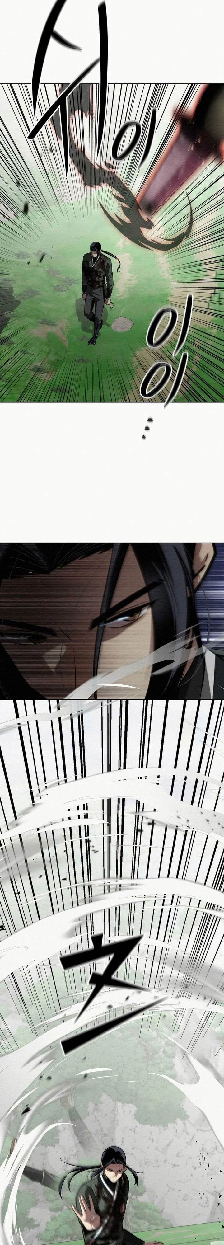 image-komik-21st-century-retrogression-chapter-51-26/34