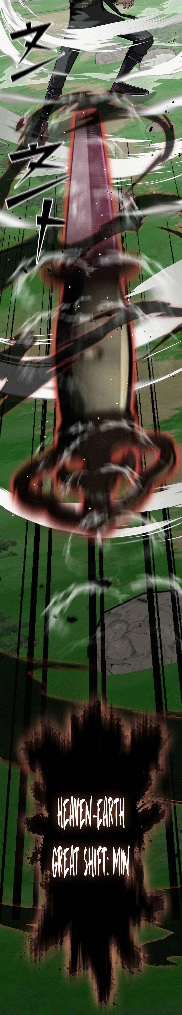 image-komik-21st-century-retrogression-chapter-51-27/34