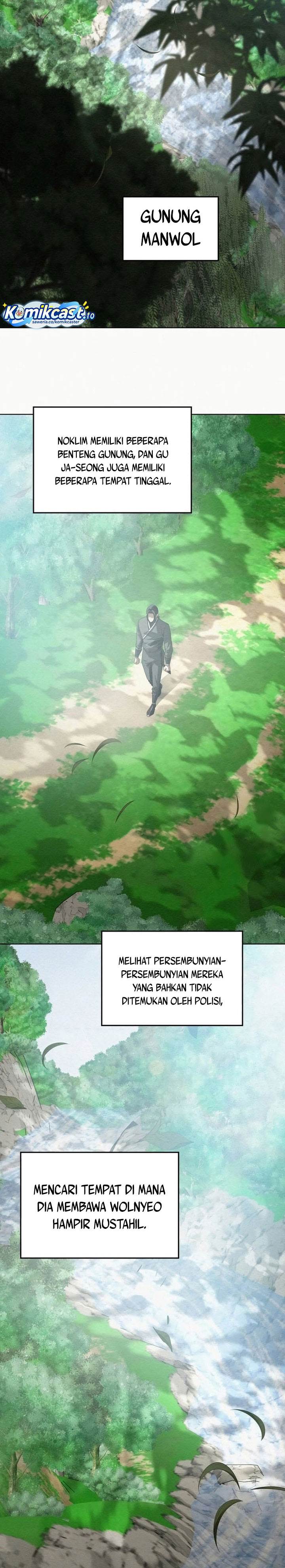 image-komik-21st-century-retrogression-chapter-53-14/33