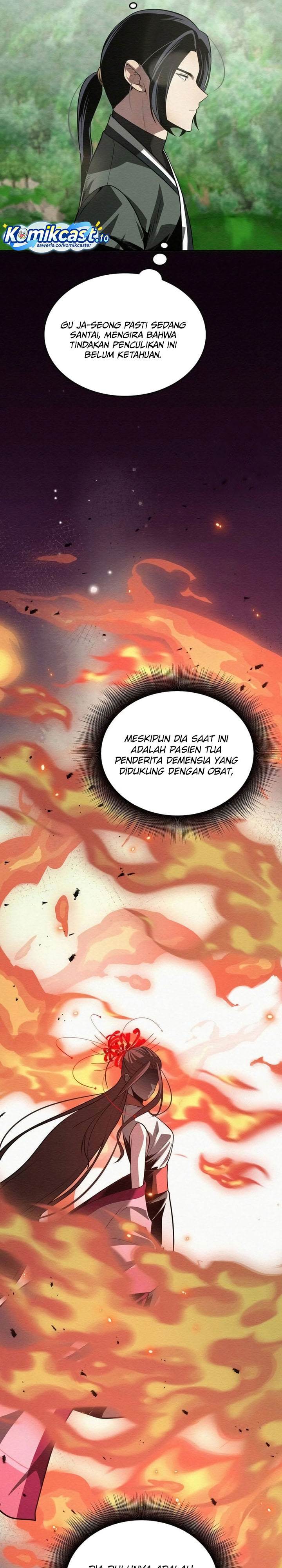 image-komik-21st-century-retrogression-chapter-53-20/33