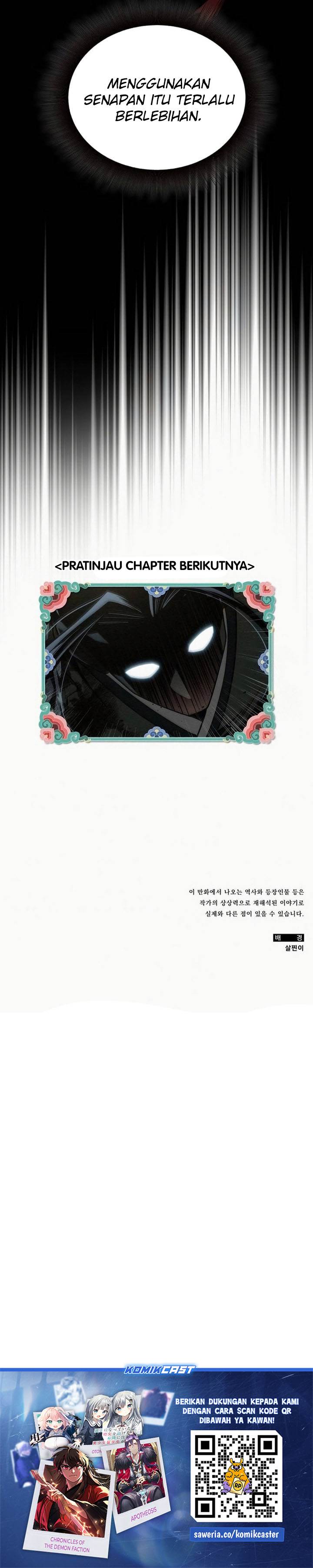 image-komik-21st-century-retrogression-chapter-53-32/33