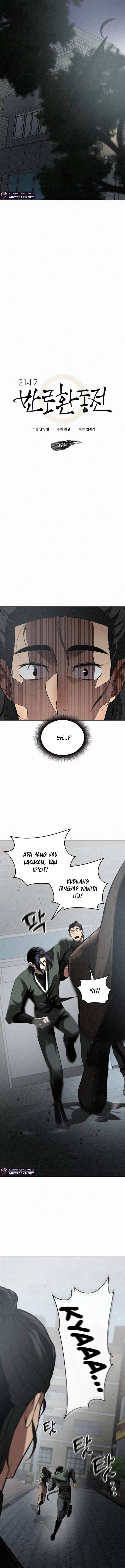 image-komik-21st-century-retrogression-chapter-7-5/19