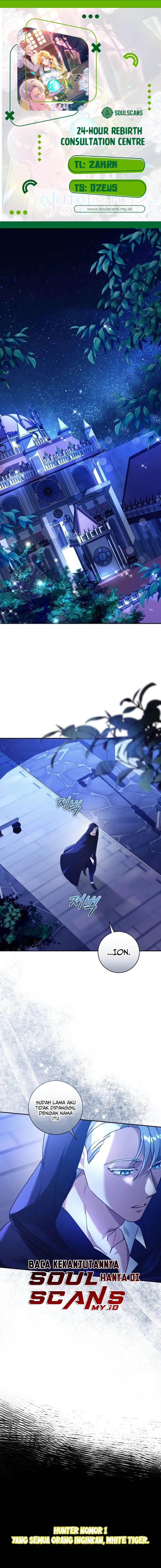 image-komik-24-hour-rebirth-consultation-centre-chapter-4-0/19