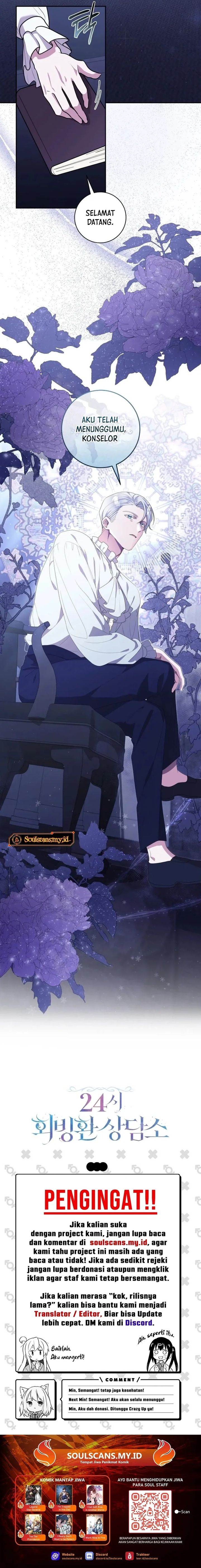 image-komik-24-hour-rebirth-consultation-centre-chapter-7-18/19