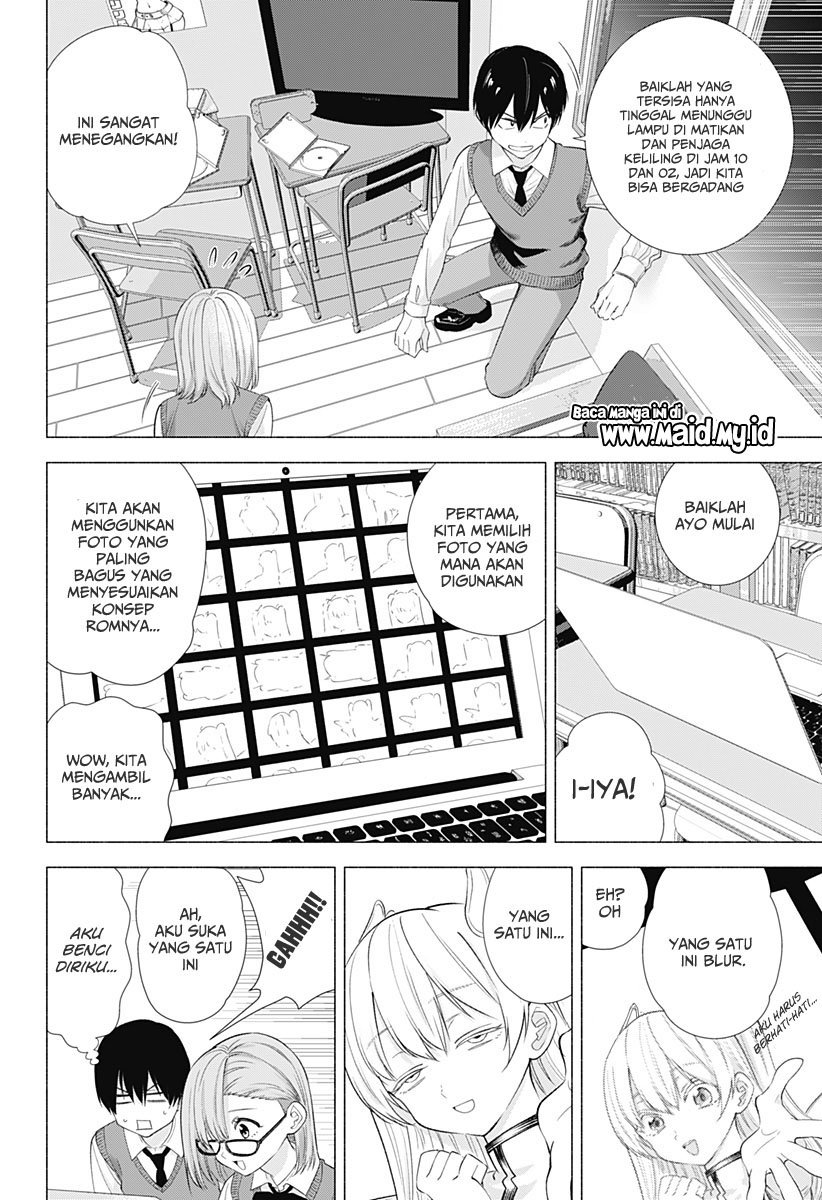 image-komik-25-dimensional-seduction-chapter-10-7/24