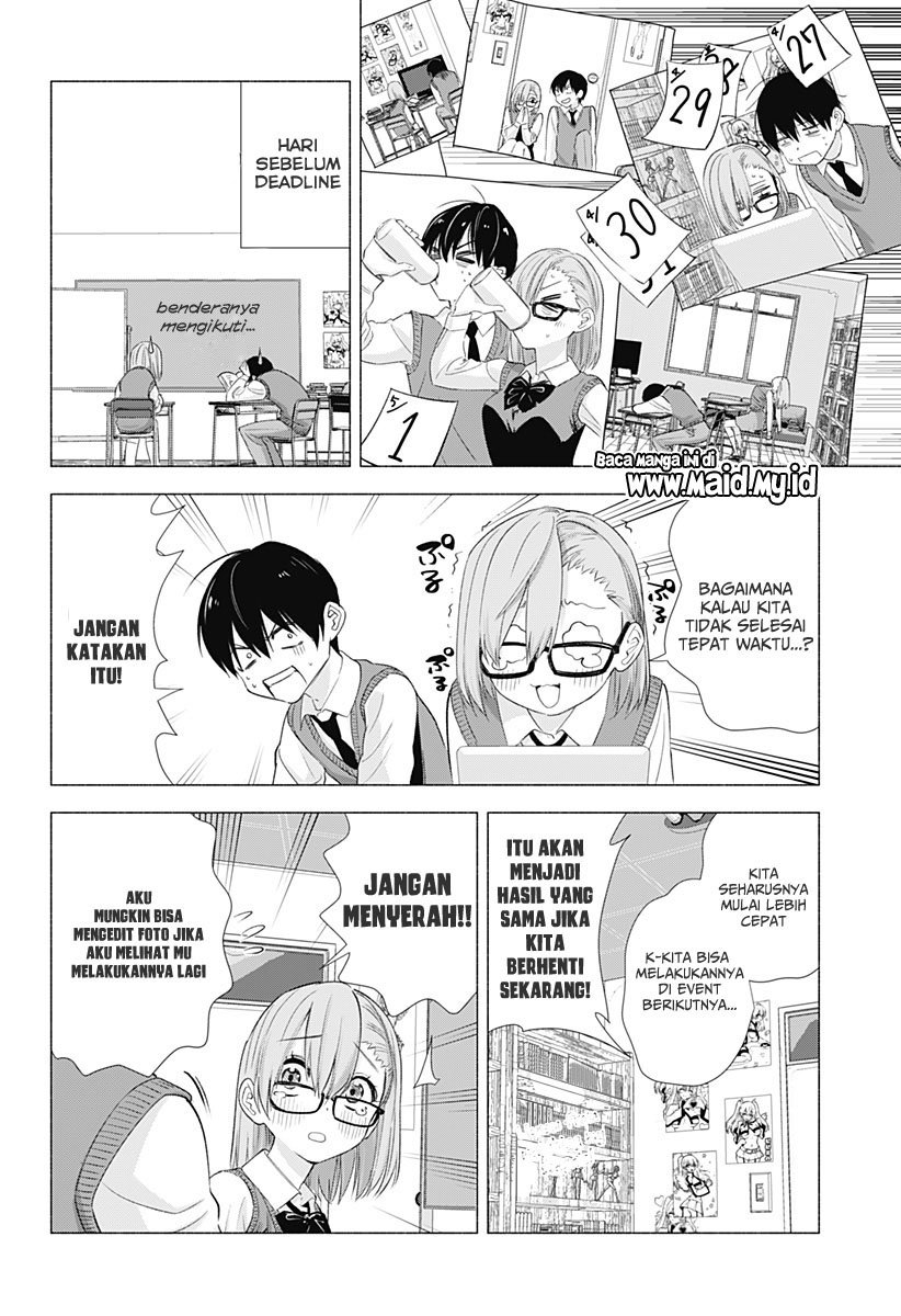image-komik-25-dimensional-seduction-chapter-10-13/24