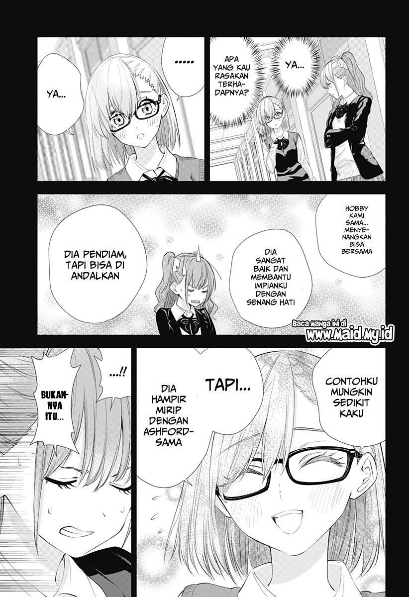 image-komik-25-dimensional-seduction-chapter-10-20/24