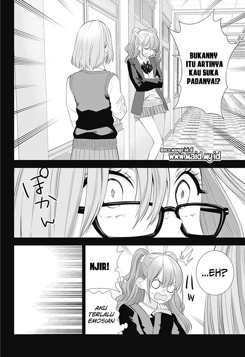 image-komik-25-dimensional-seduction-chapter-10-21/24