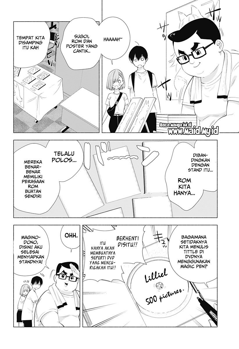 image-komik-25-dimensional-seduction-chapter-12-3/23