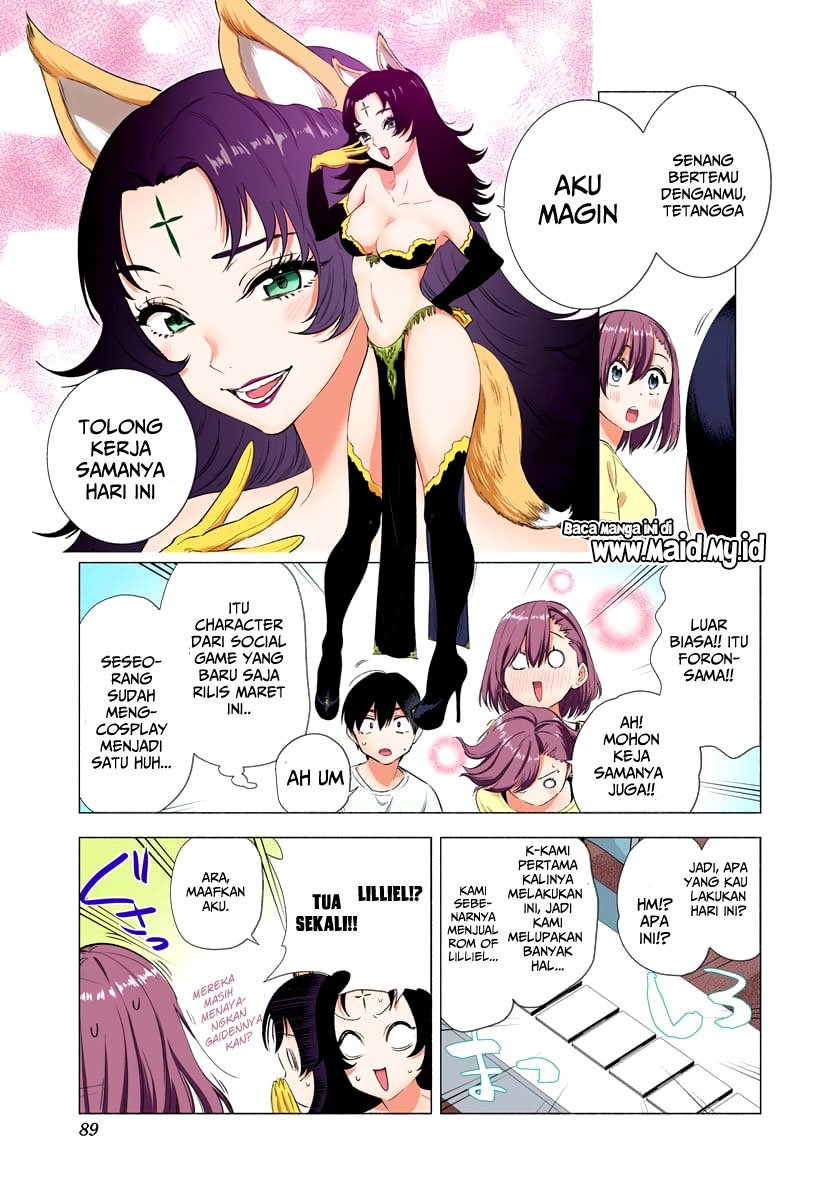 image-komik-25-dimensional-seduction-chapter-12-4/23