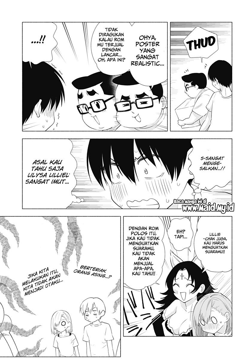 image-komik-25-dimensional-seduction-chapter-12-8/23