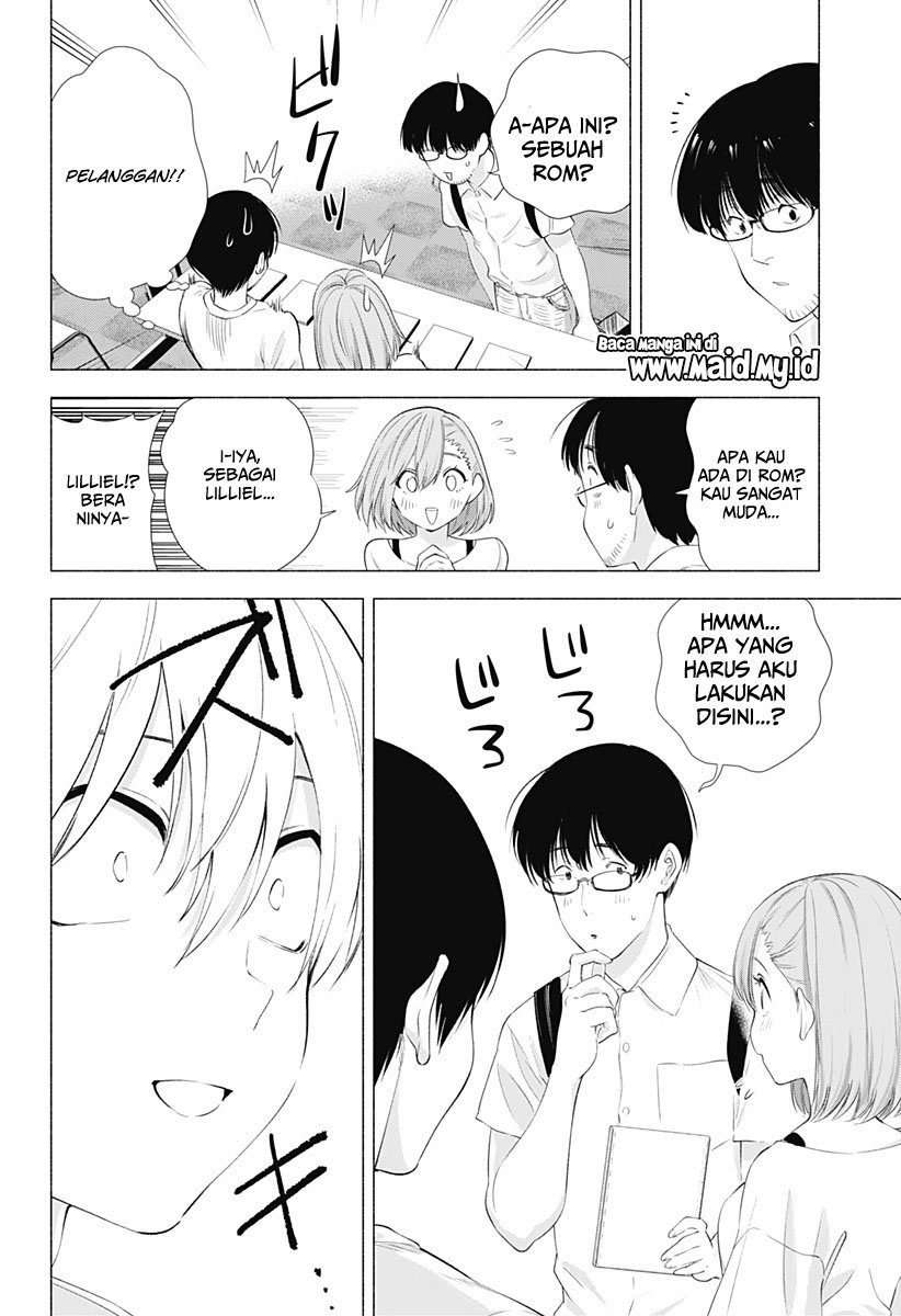 image-komik-25-dimensional-seduction-chapter-12-9/23