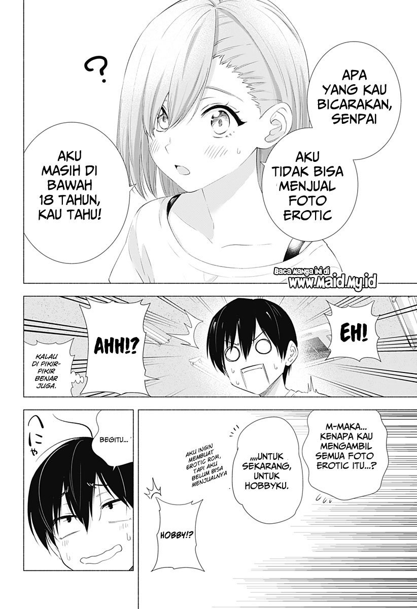 image-komik-25-dimensional-seduction-chapter-12-13/23