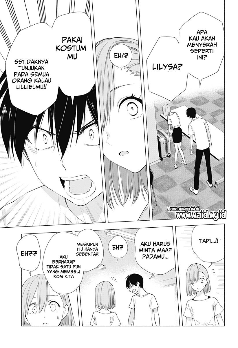 image-komik-25-dimensional-seduction-chapter-12-16/23