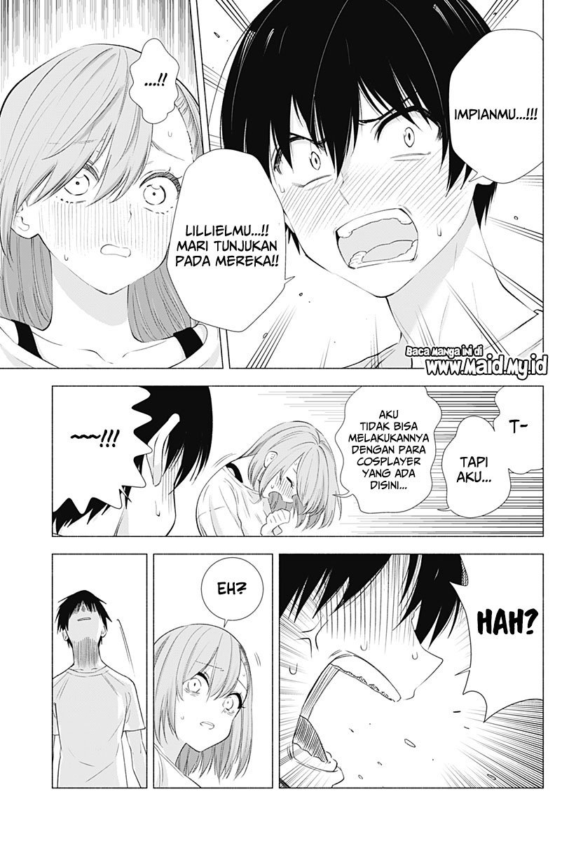 image-komik-25-dimensional-seduction-chapter-12-18/23