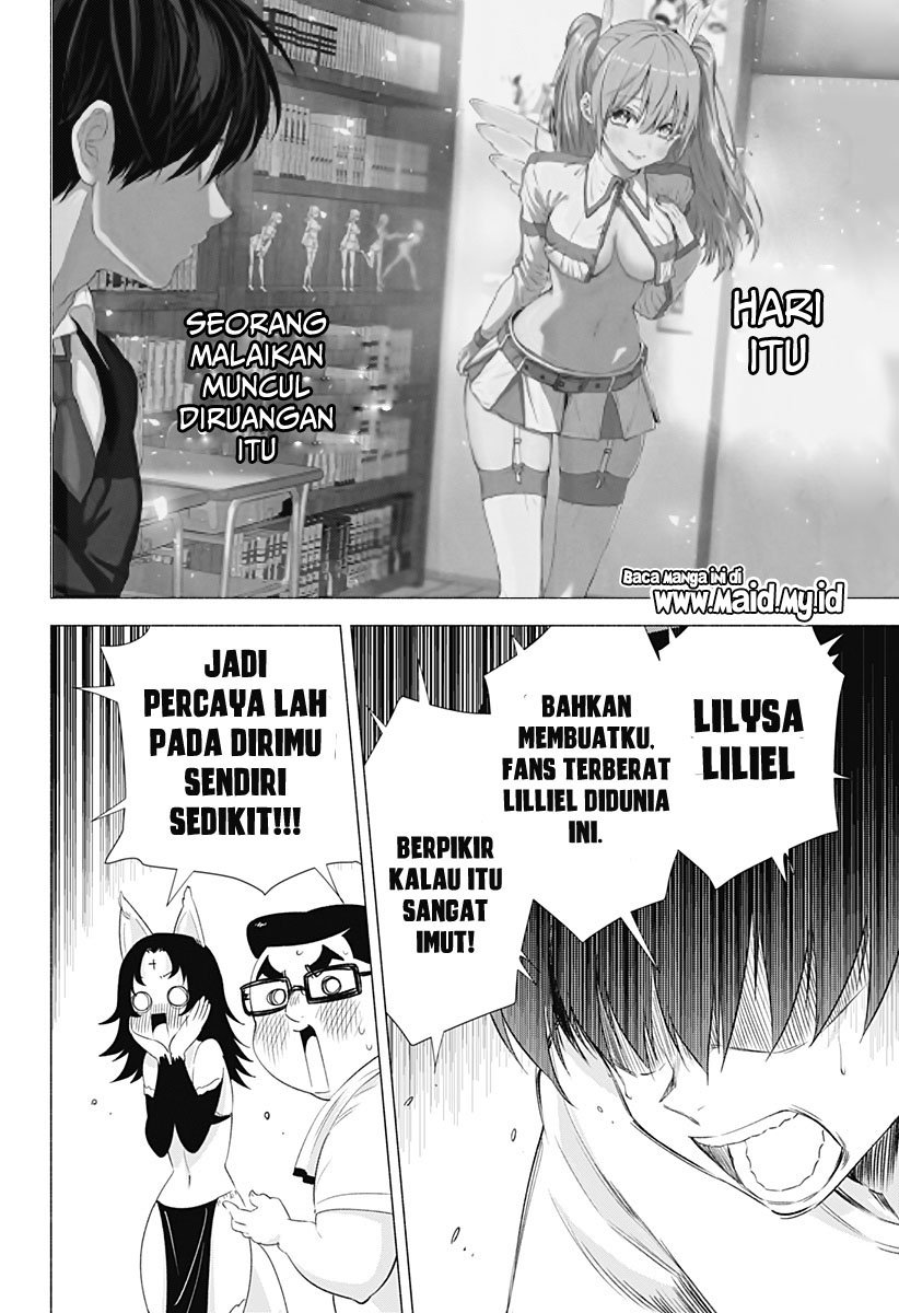 image-komik-25-dimensional-seduction-chapter-12-20/23
