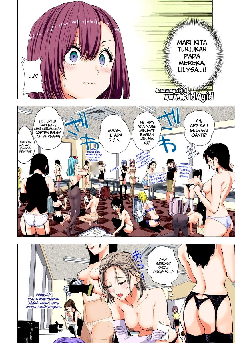 image-komik-25-dimensional-seduction-chapter-13-6/21