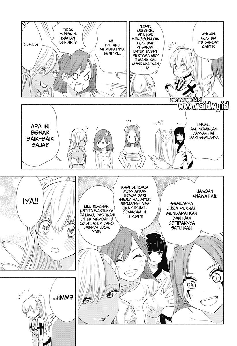 image-komik-25-dimensional-seduction-chapter-13-11/21