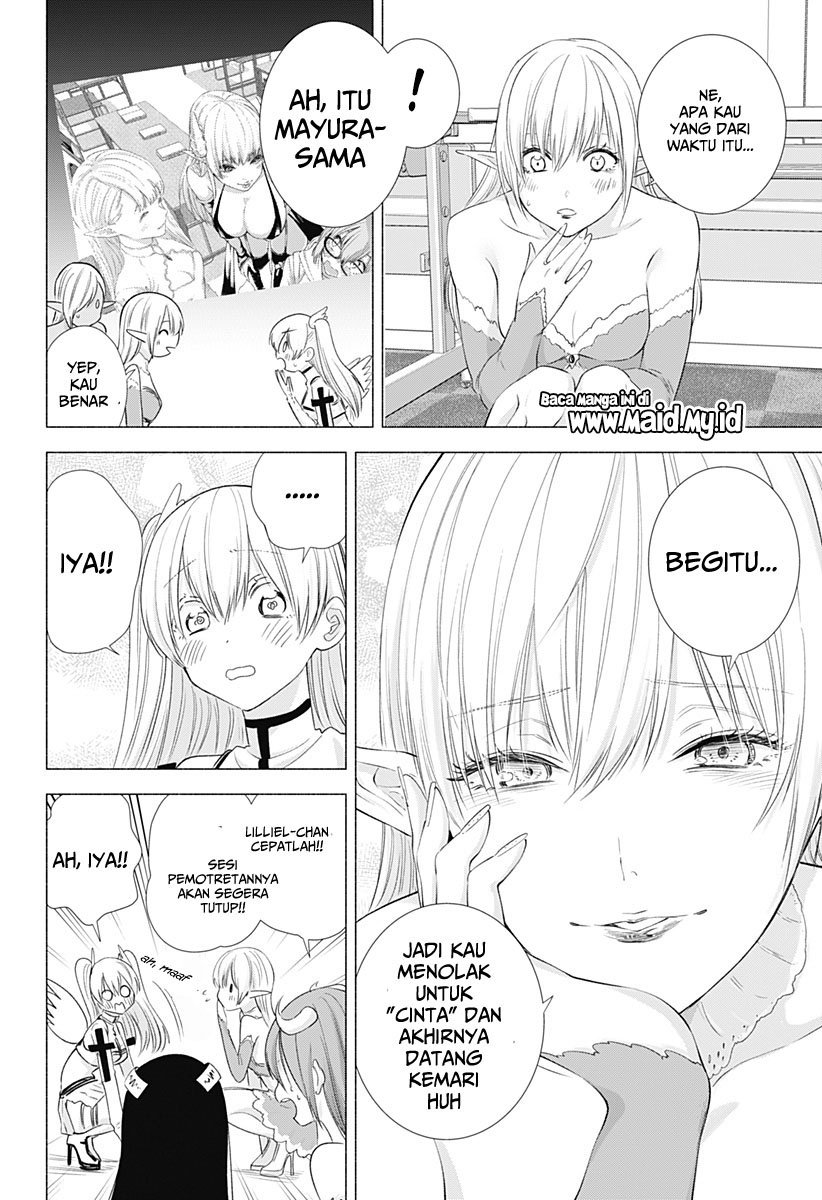 image-komik-25-dimensional-seduction-chapter-13-12/21