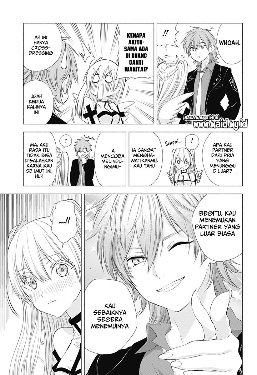 image-komik-25-dimensional-seduction-chapter-13-15/21