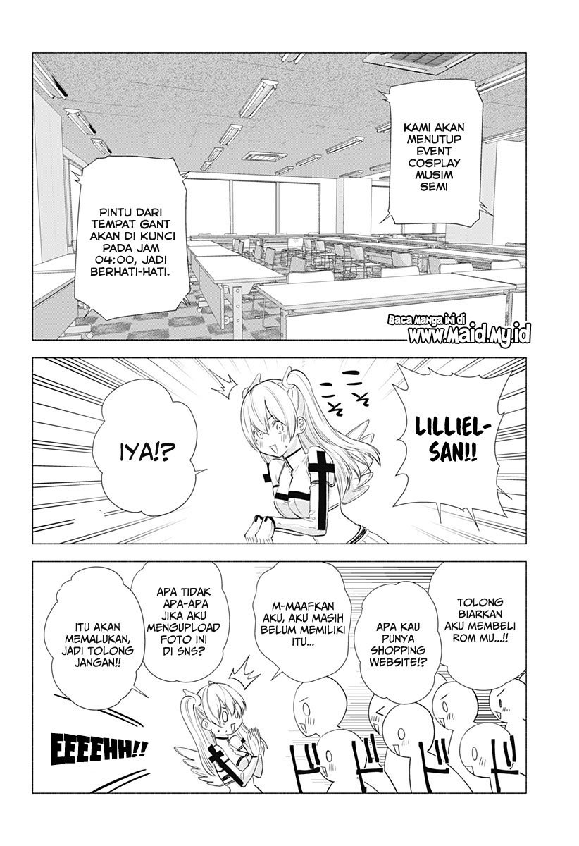 image-komik-25-dimensional-seduction-chapter-15-2/21