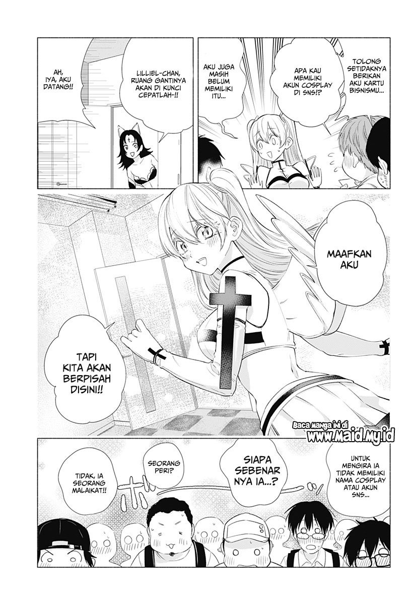 image-komik-25-dimensional-seduction-chapter-15-3/21