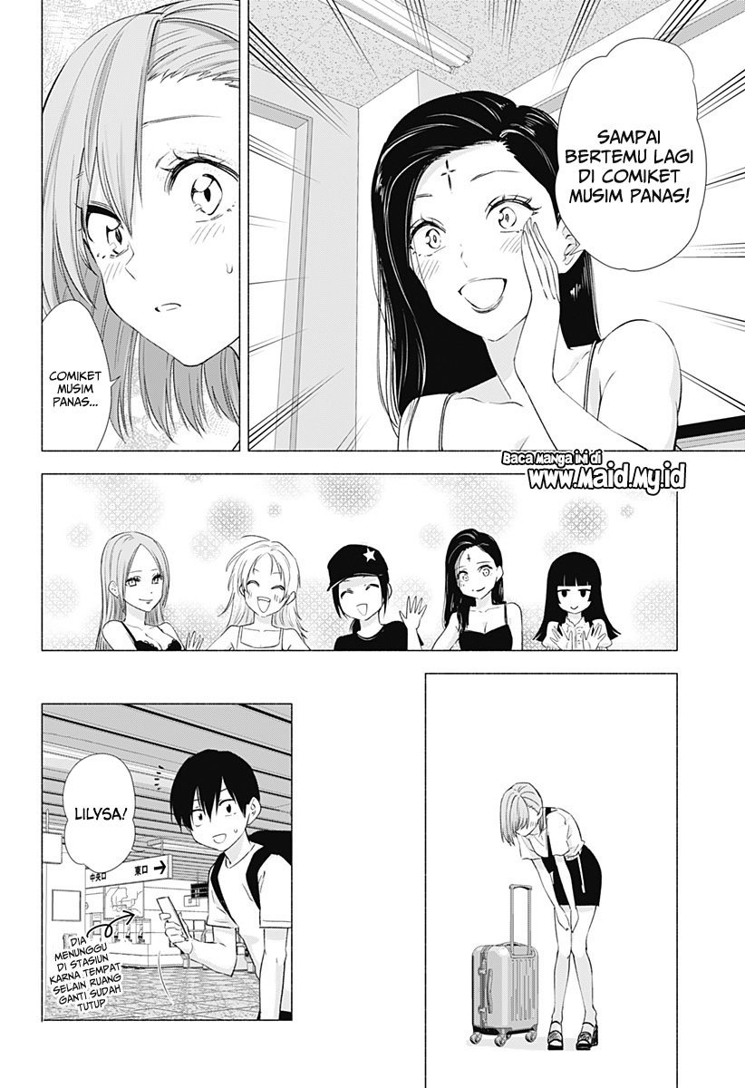 image-komik-25-dimensional-seduction-chapter-15-6/21